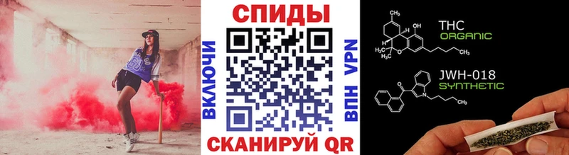 ссылка на мегу рабочий сайт  Заводоуковск  БУТИРАТ 1.4BDO  наркота 
