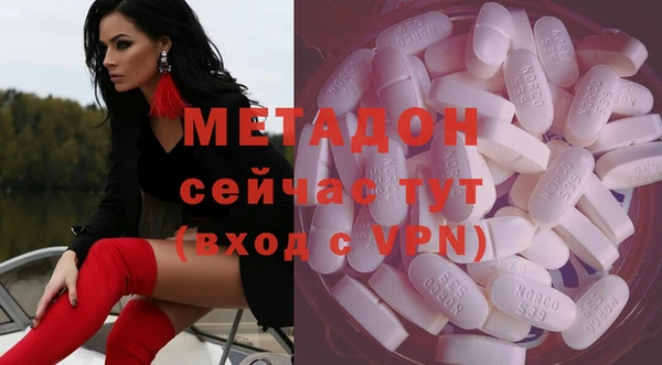 гашишное масло Балахна