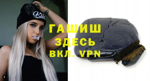 марихуана Баксан