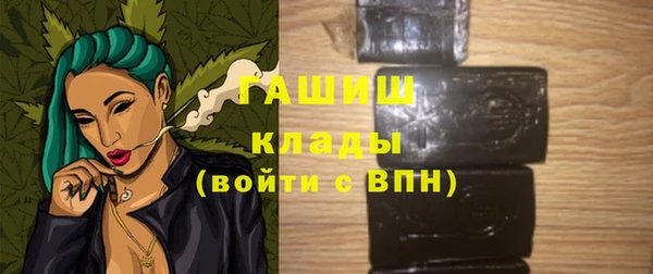 прущие грибы Балабаново
