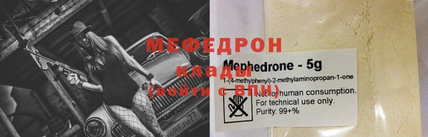 марихуана Баксан
