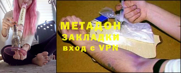 марихуана Баксан