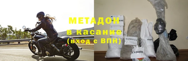 гашишное масло Балахна