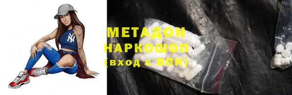 марихуана Баксан