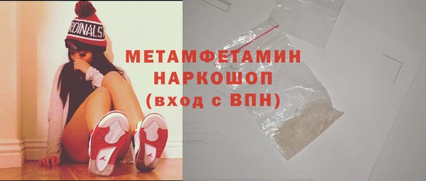 марихуана Баксан