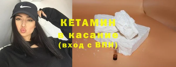гашишное масло Балахна
