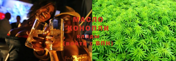 марихуана Баксан