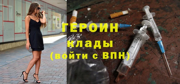 дистиллят марихуана Нягань