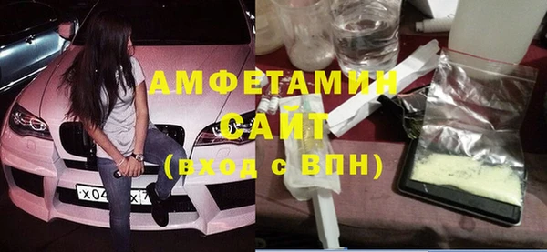 прущие грибы Балабаново