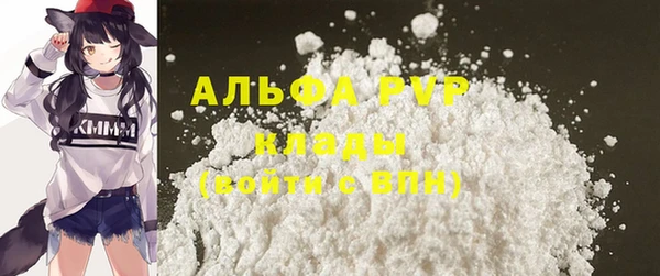 марихуана Баксан