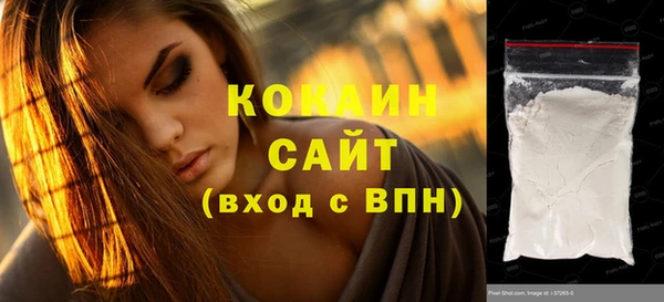 марихуана Баксан